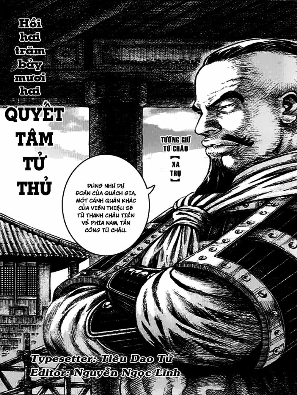 Truyện Tranh Hỏa Phụng Liêu Nguyên trang 3