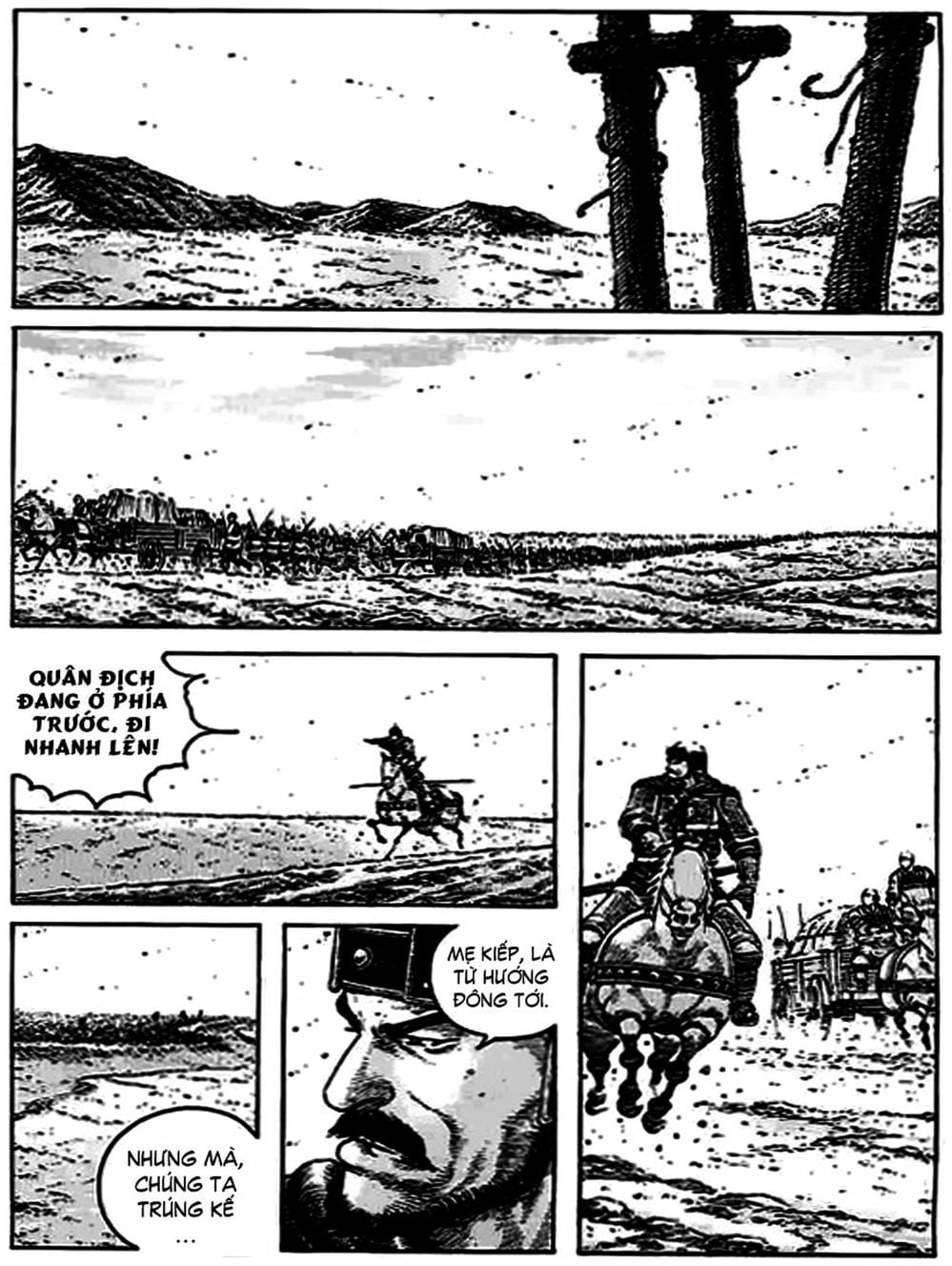 Truyện Tranh Hỏa Phụng Liêu Nguyên trang 3