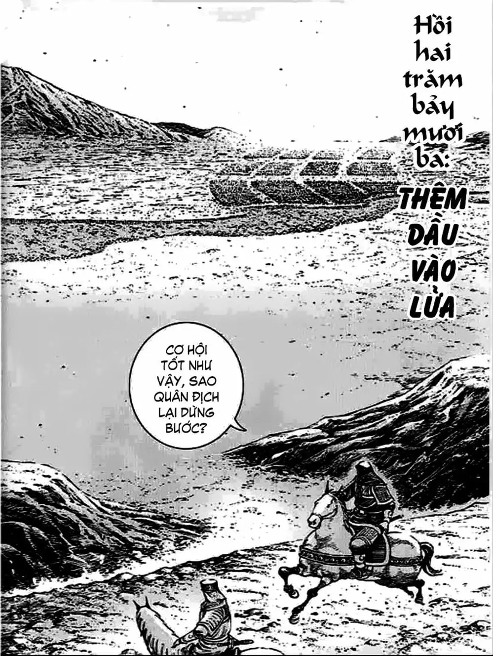 Truyện Tranh Hỏa Phụng Liêu Nguyên trang 3