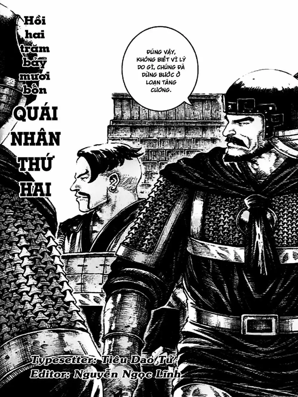 Truyện Tranh Hỏa Phụng Liêu Nguyên trang 3