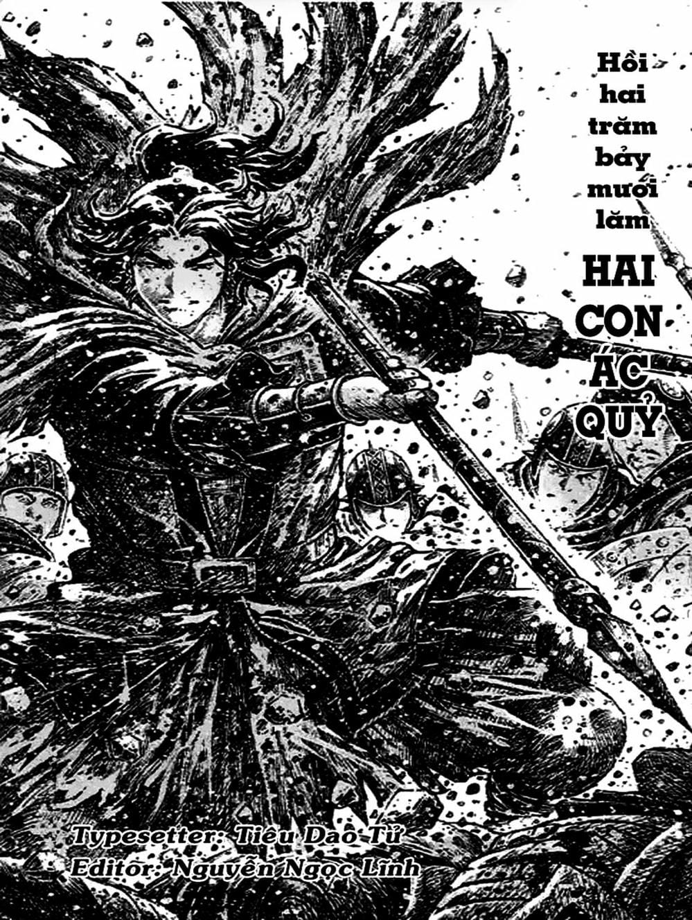 Truyện Tranh Hỏa Phụng Liêu Nguyên trang 3