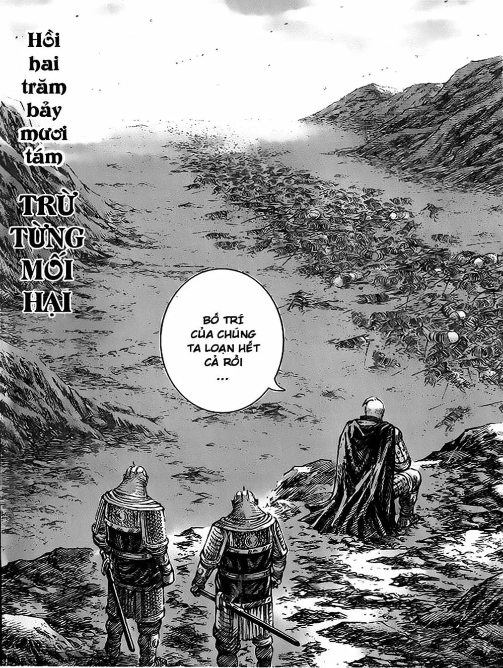 Truyện Tranh Hỏa Phụng Liêu Nguyên trang 3