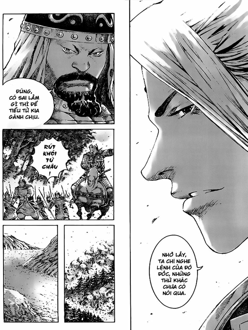 Truyện Tranh Hỏa Phụng Liêu Nguyên trang 3