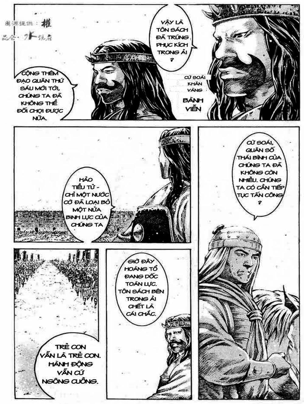 Truyện Tranh Hỏa Phụng Liêu Nguyên trang 3