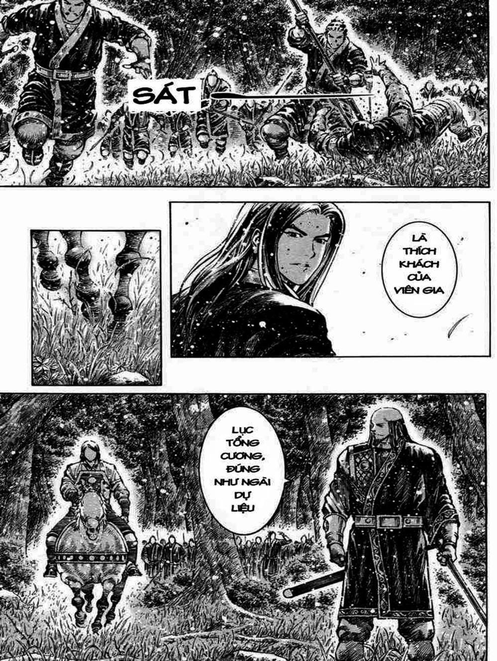 Truyện Tranh Hỏa Phụng Liêu Nguyên trang 3