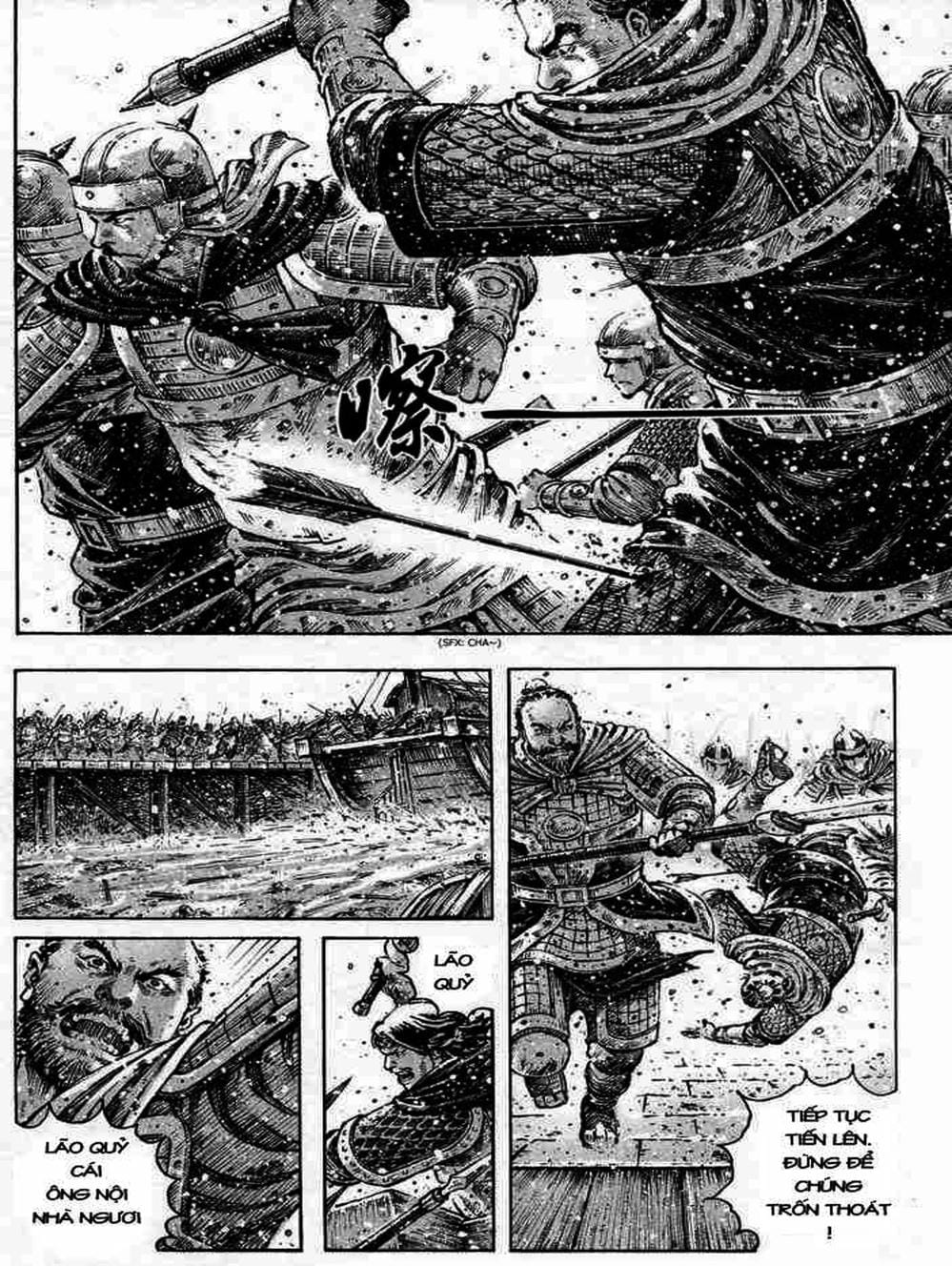 Truyện Tranh Hỏa Phụng Liêu Nguyên trang 3