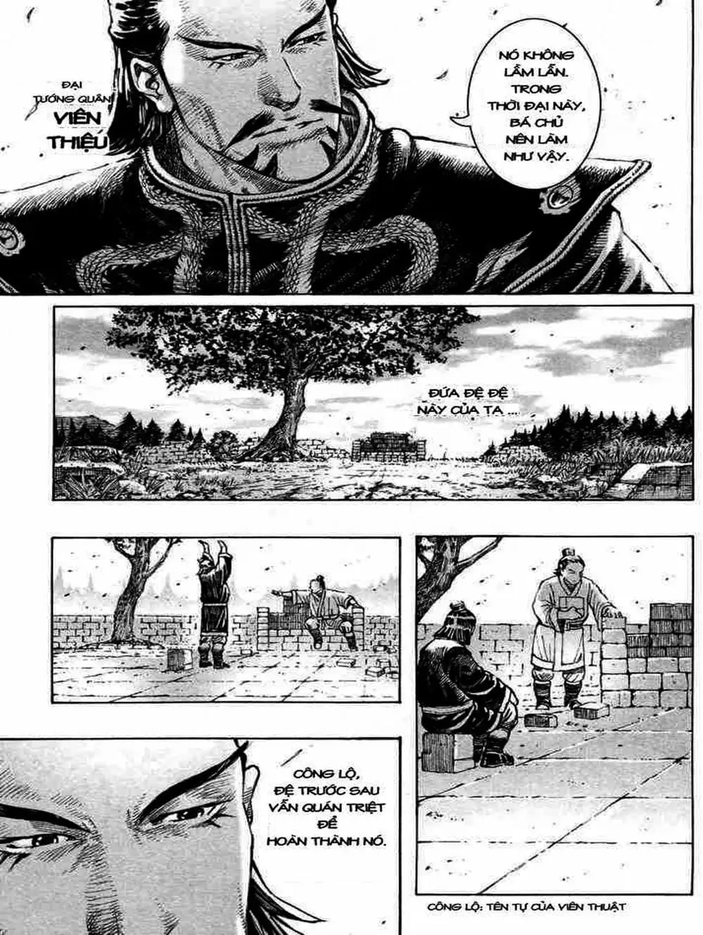 Truyện Tranh Hỏa Phụng Liêu Nguyên trang 3