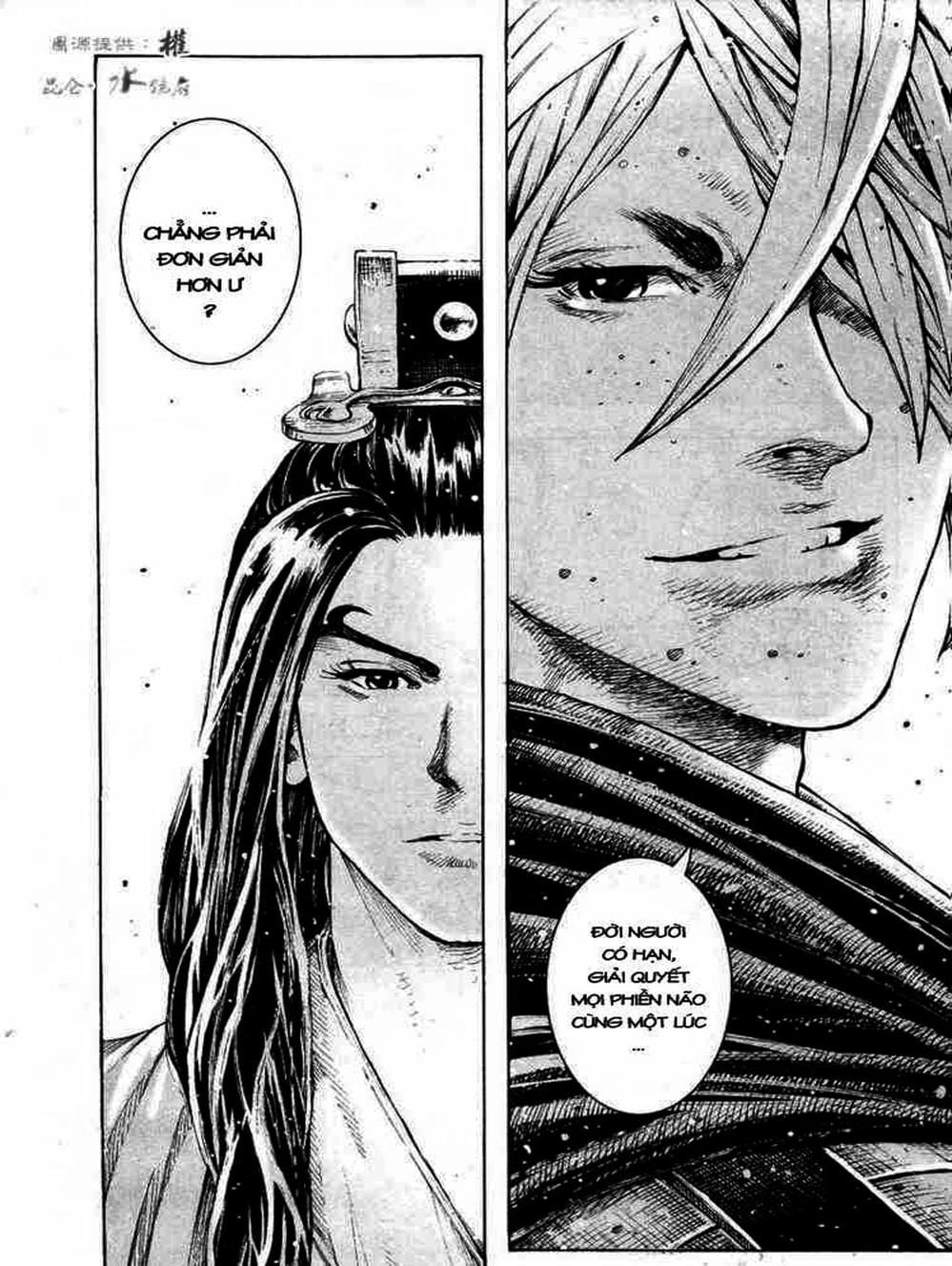 Truyện Tranh Hỏa Phụng Liêu Nguyên trang 3