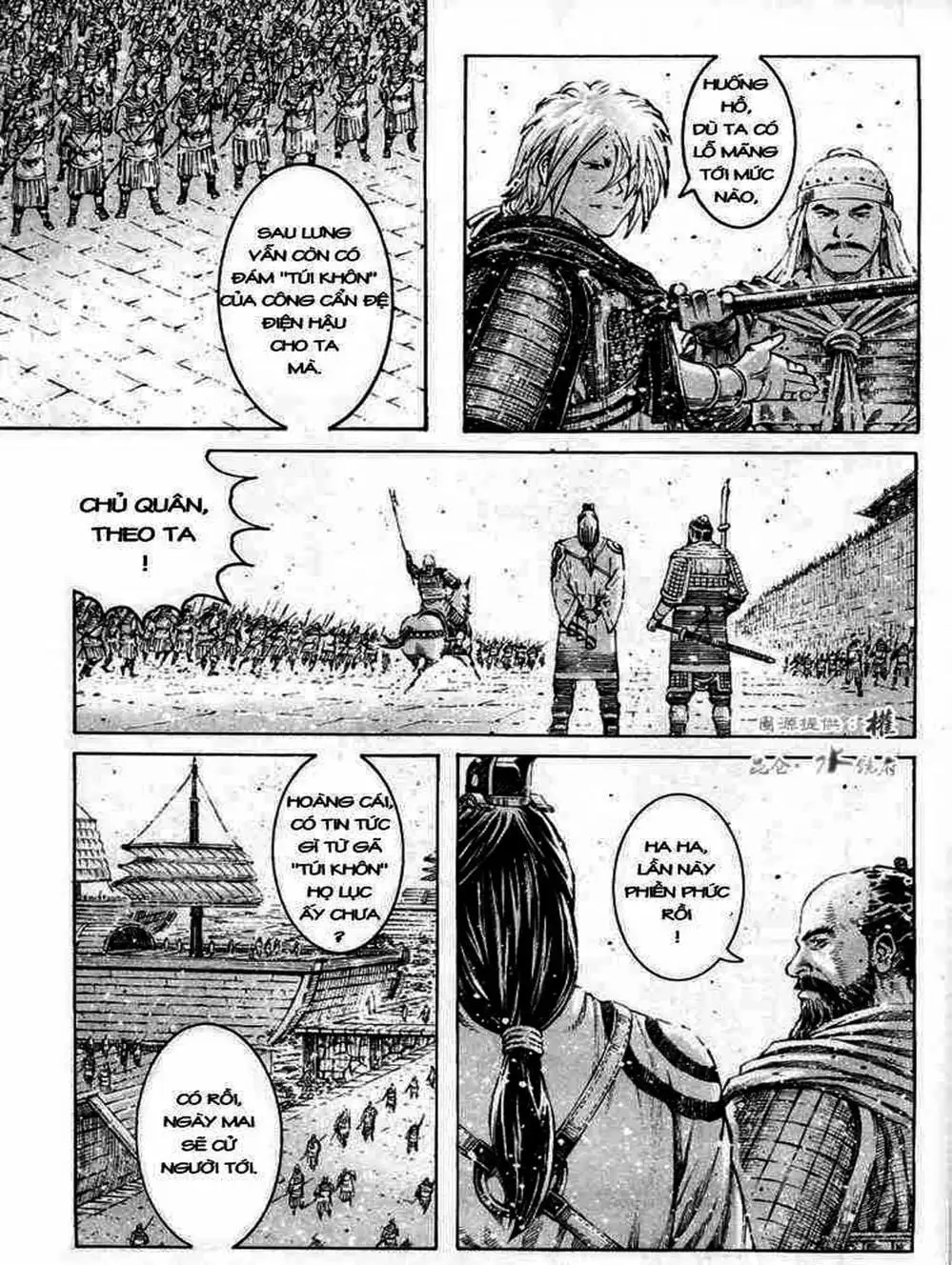 Truyện Tranh Hỏa Phụng Liêu Nguyên trang 3