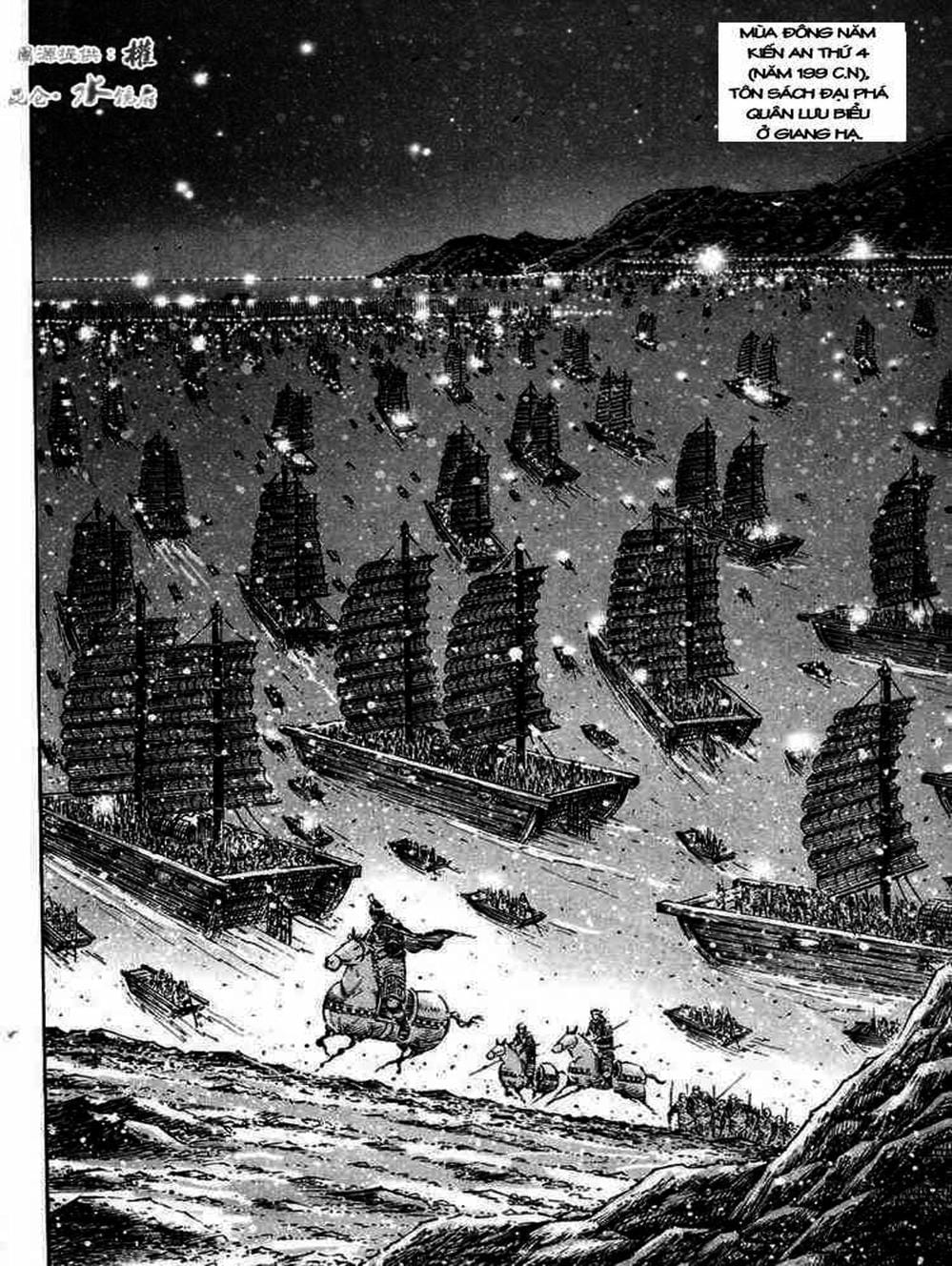 Truyện Tranh Hỏa Phụng Liêu Nguyên trang 3