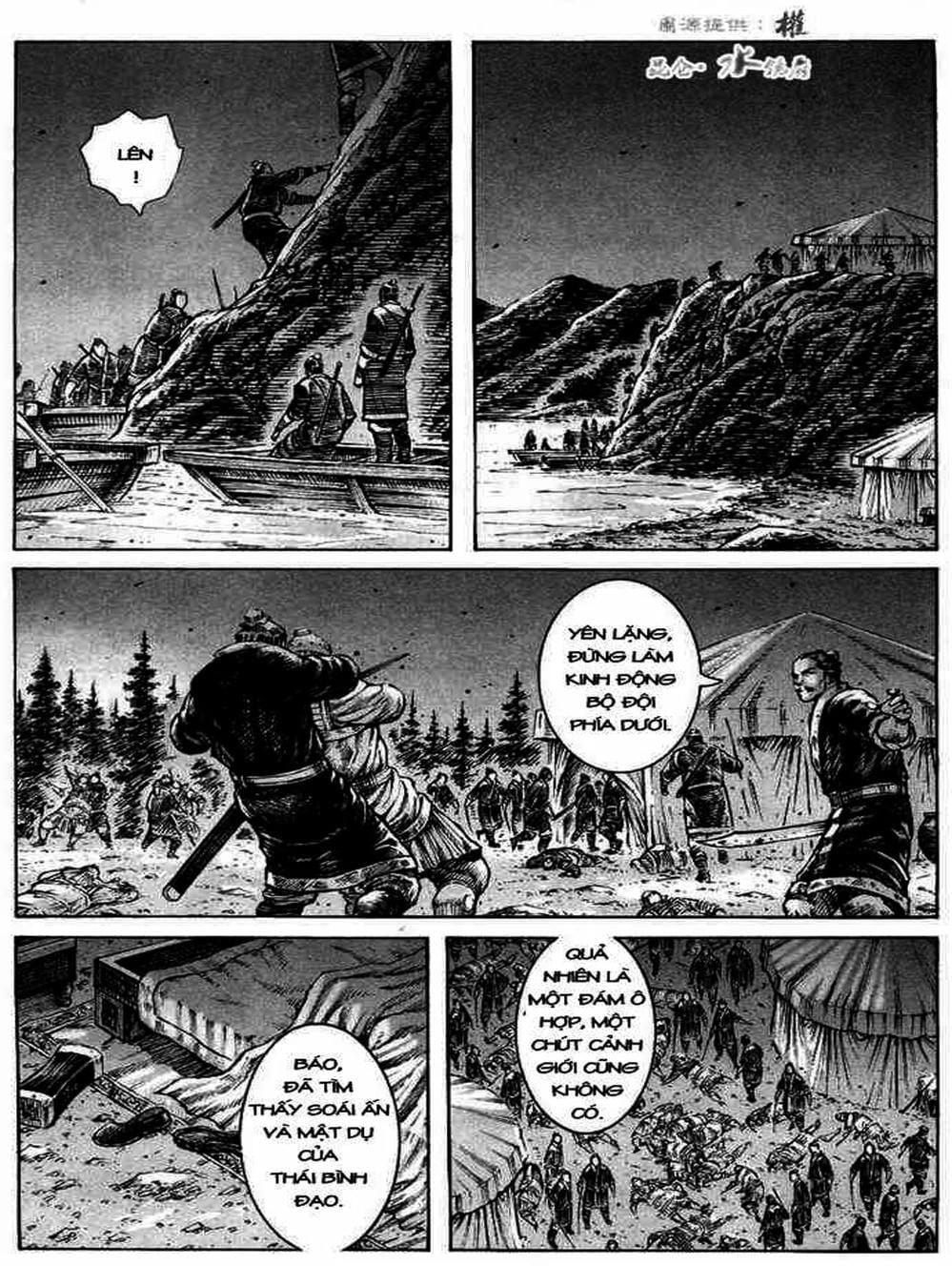 Truyện Tranh Hỏa Phụng Liêu Nguyên trang 3