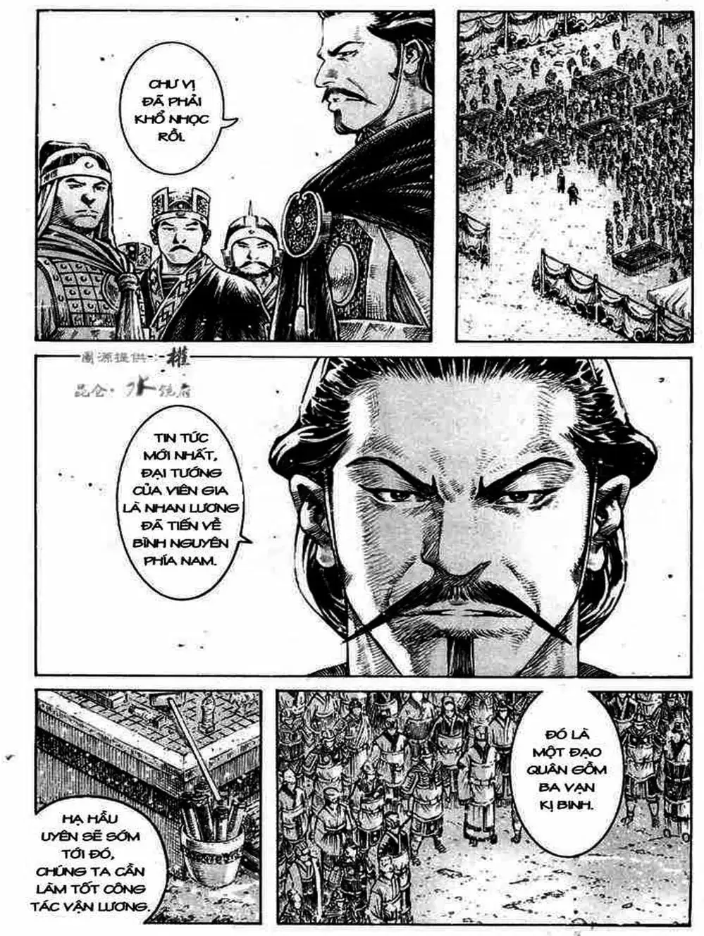 Truyện Tranh Hỏa Phụng Liêu Nguyên trang 3