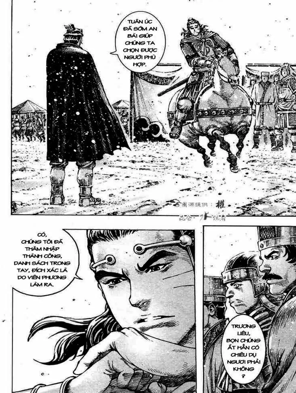 Truyện Tranh Hỏa Phụng Liêu Nguyên trang 3