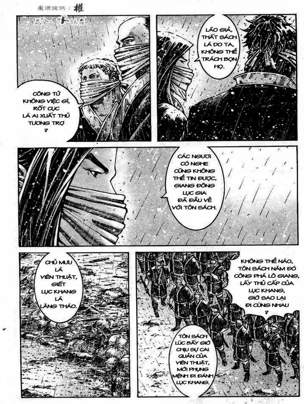 Truyện Tranh Hỏa Phụng Liêu Nguyên trang 3