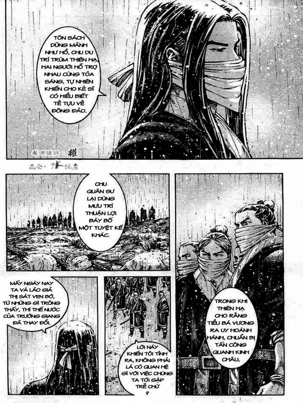 Truyện Tranh Hỏa Phụng Liêu Nguyên trang 3