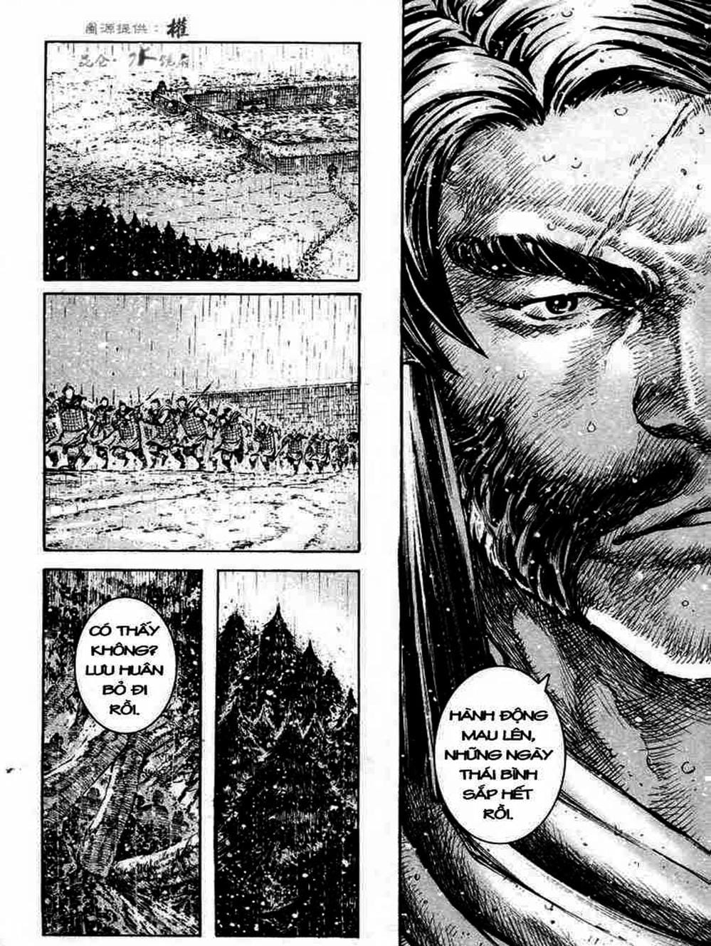 Truyện Tranh Hỏa Phụng Liêu Nguyên trang 3