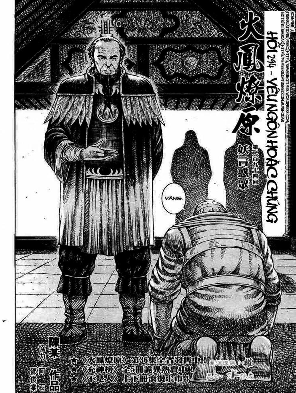 Truyện Tranh Hỏa Phụng Liêu Nguyên trang 3