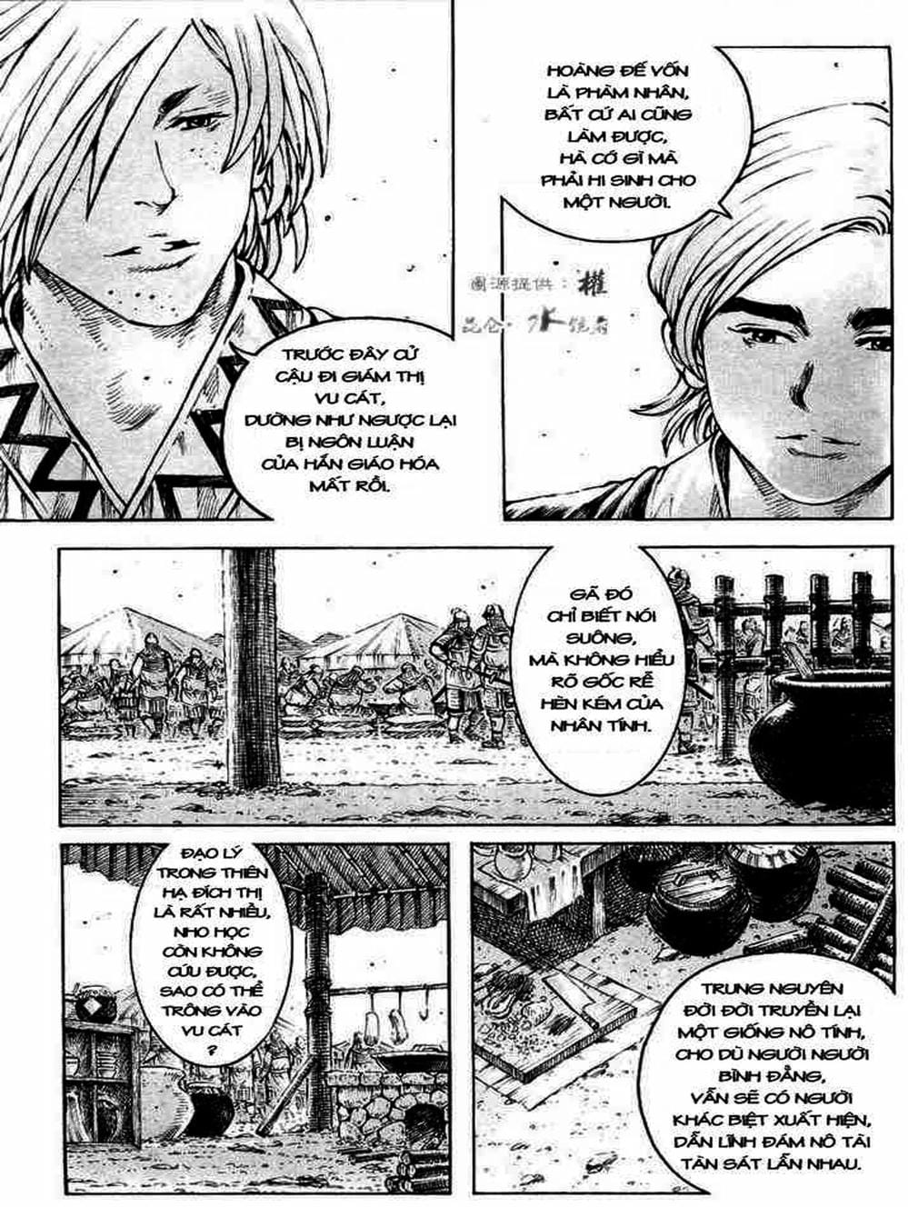 Truyện Tranh Hỏa Phụng Liêu Nguyên trang 3