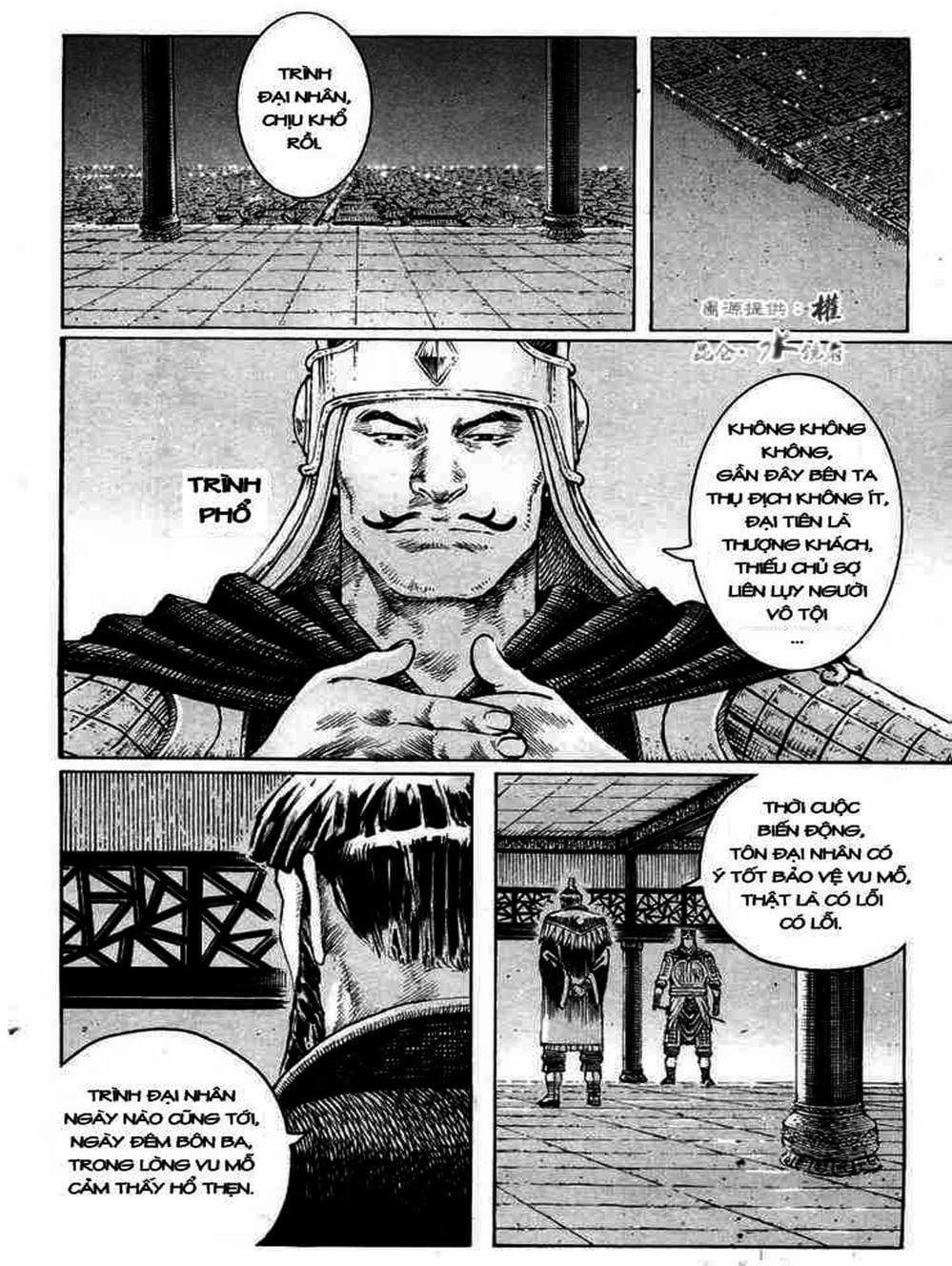 Truyện Tranh Hỏa Phụng Liêu Nguyên trang 3