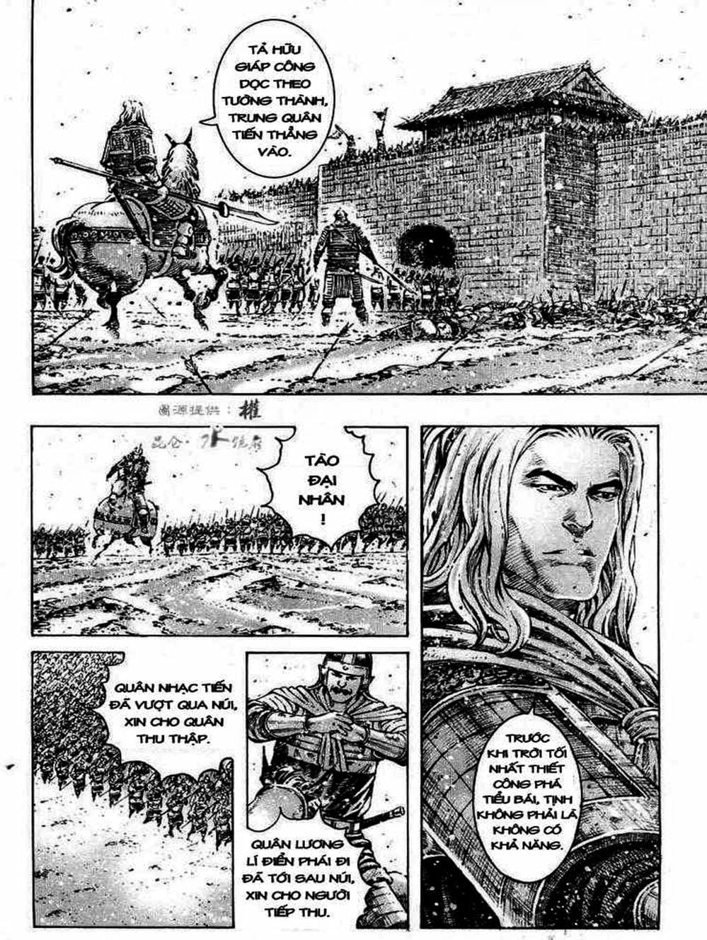 Truyện Tranh Hỏa Phụng Liêu Nguyên trang 3