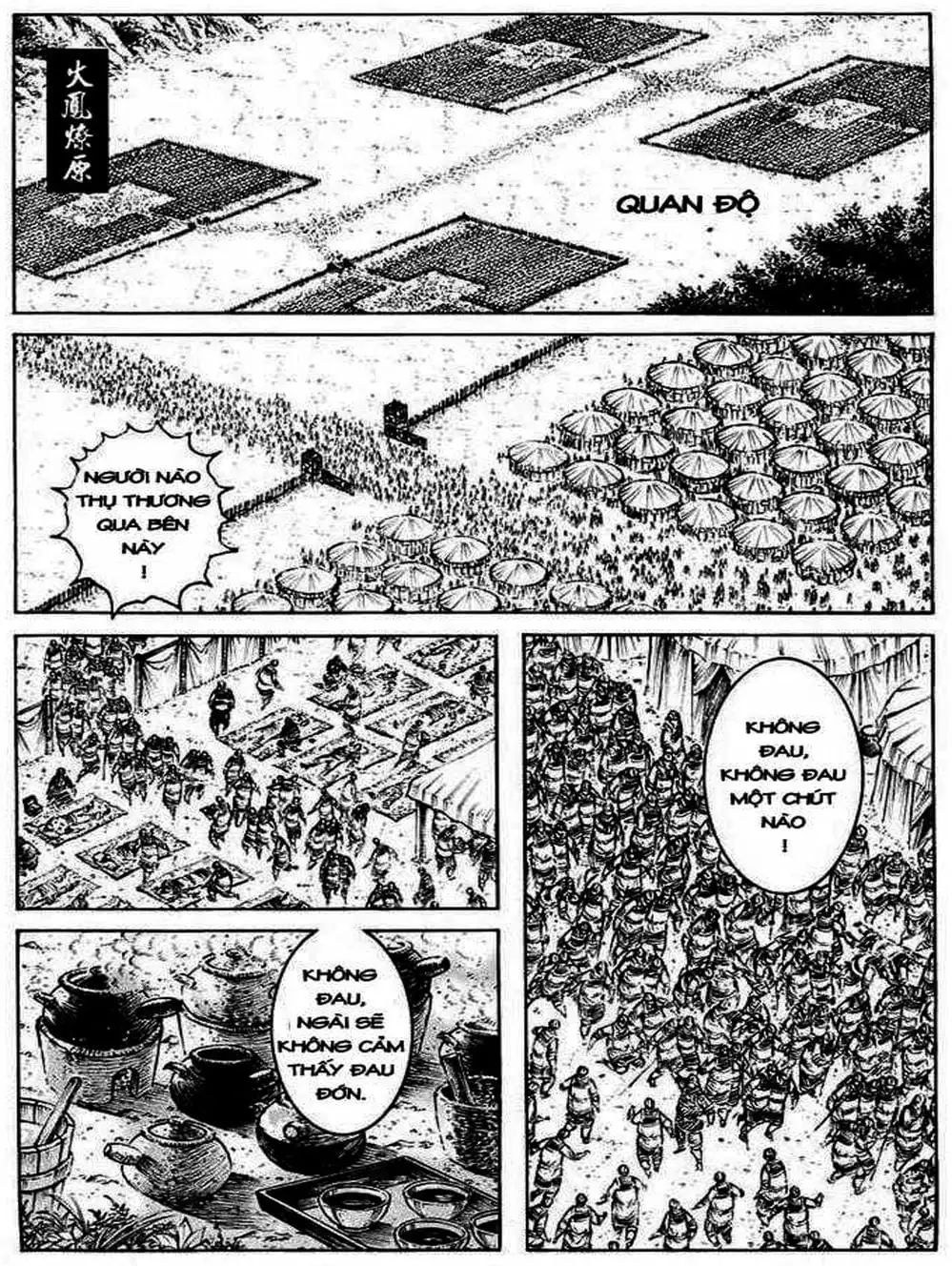 Truyện Tranh Hỏa Phụng Liêu Nguyên trang 3