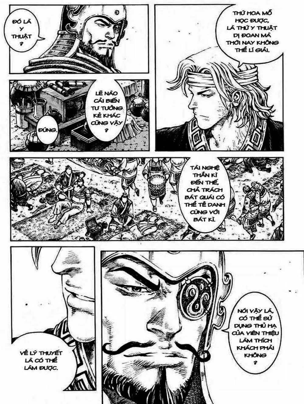 Truyện Tranh Hỏa Phụng Liêu Nguyên trang 3