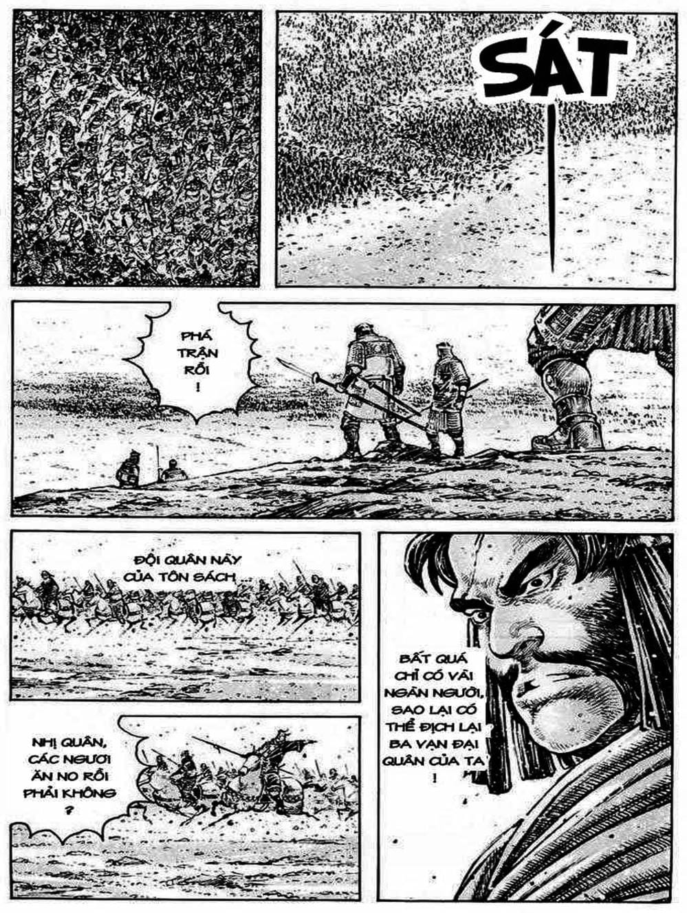 Truyện Tranh Hỏa Phụng Liêu Nguyên trang 3