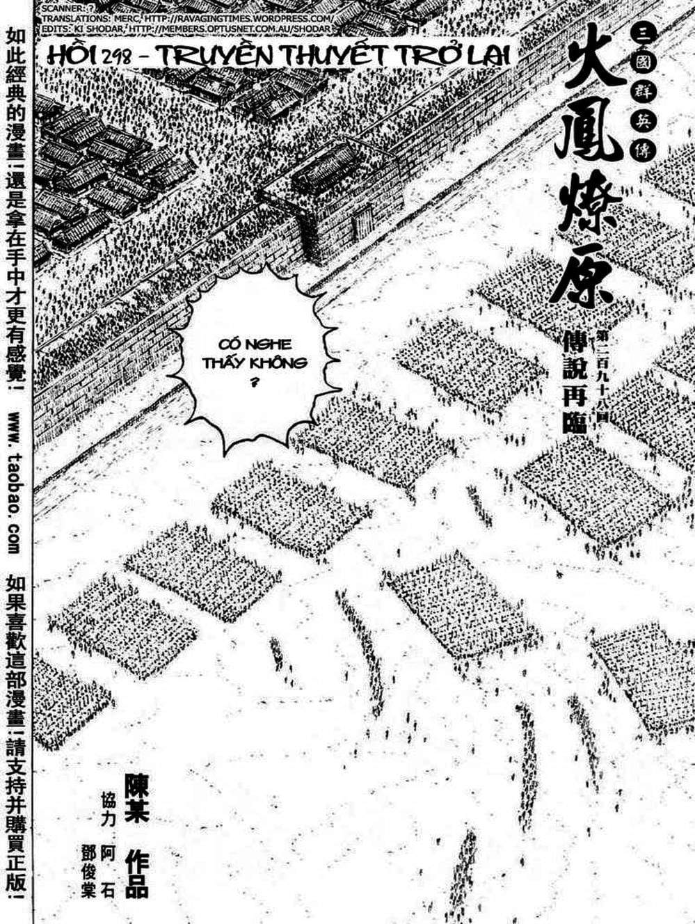 Truyện Tranh Hỏa Phụng Liêu Nguyên trang 3