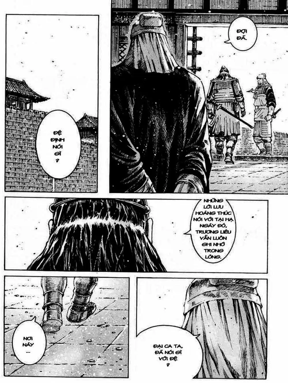 Truyện Tranh Hỏa Phụng Liêu Nguyên trang 3