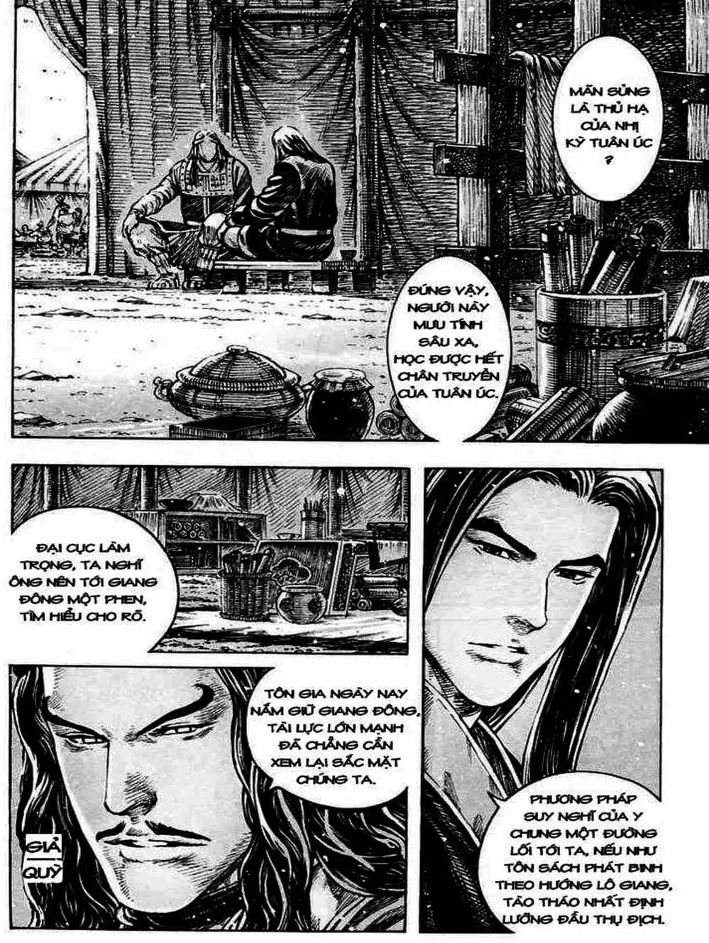 Truyện Tranh Hỏa Phụng Liêu Nguyên trang 3