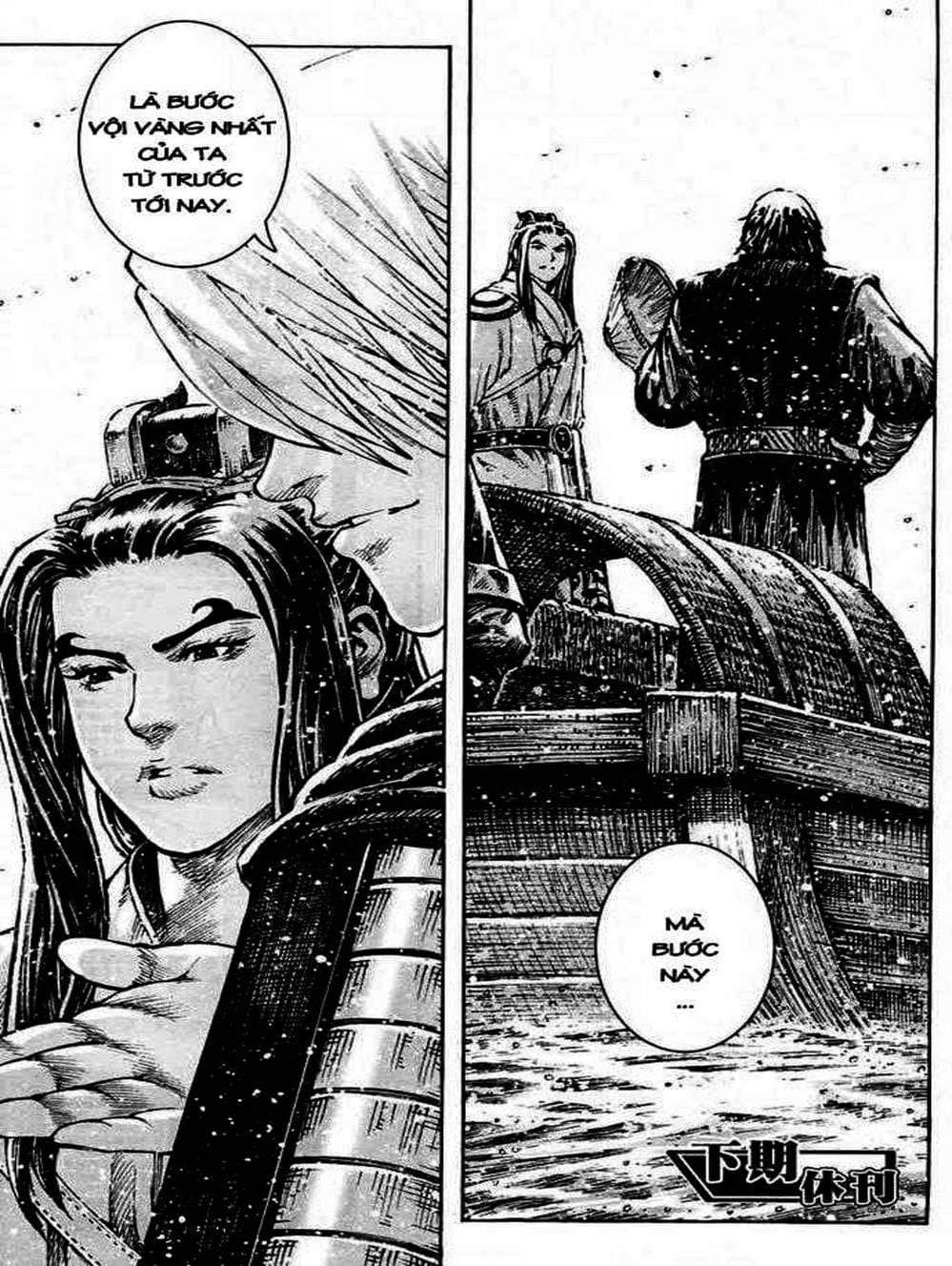 Truyện Tranh Hỏa Phụng Liêu Nguyên trang 3