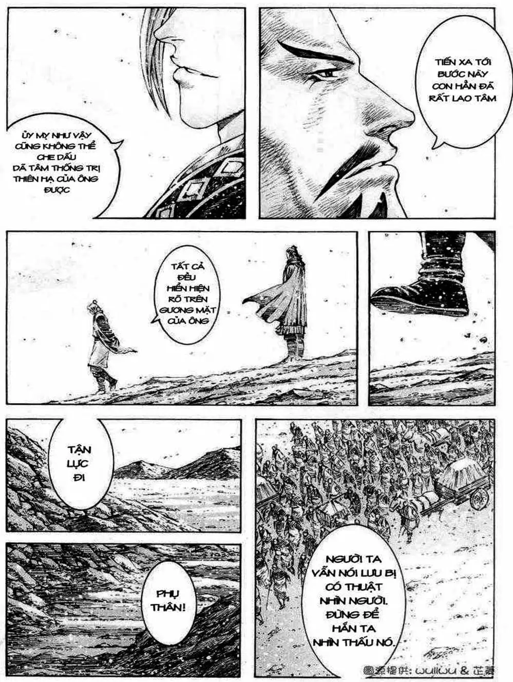 Truyện Tranh Hỏa Phụng Liêu Nguyên trang 3