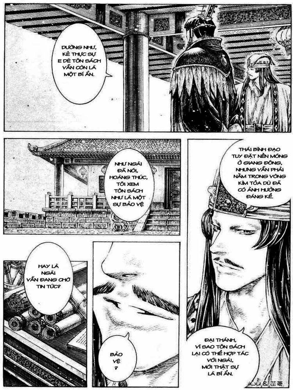 Truyện Tranh Hỏa Phụng Liêu Nguyên trang 3