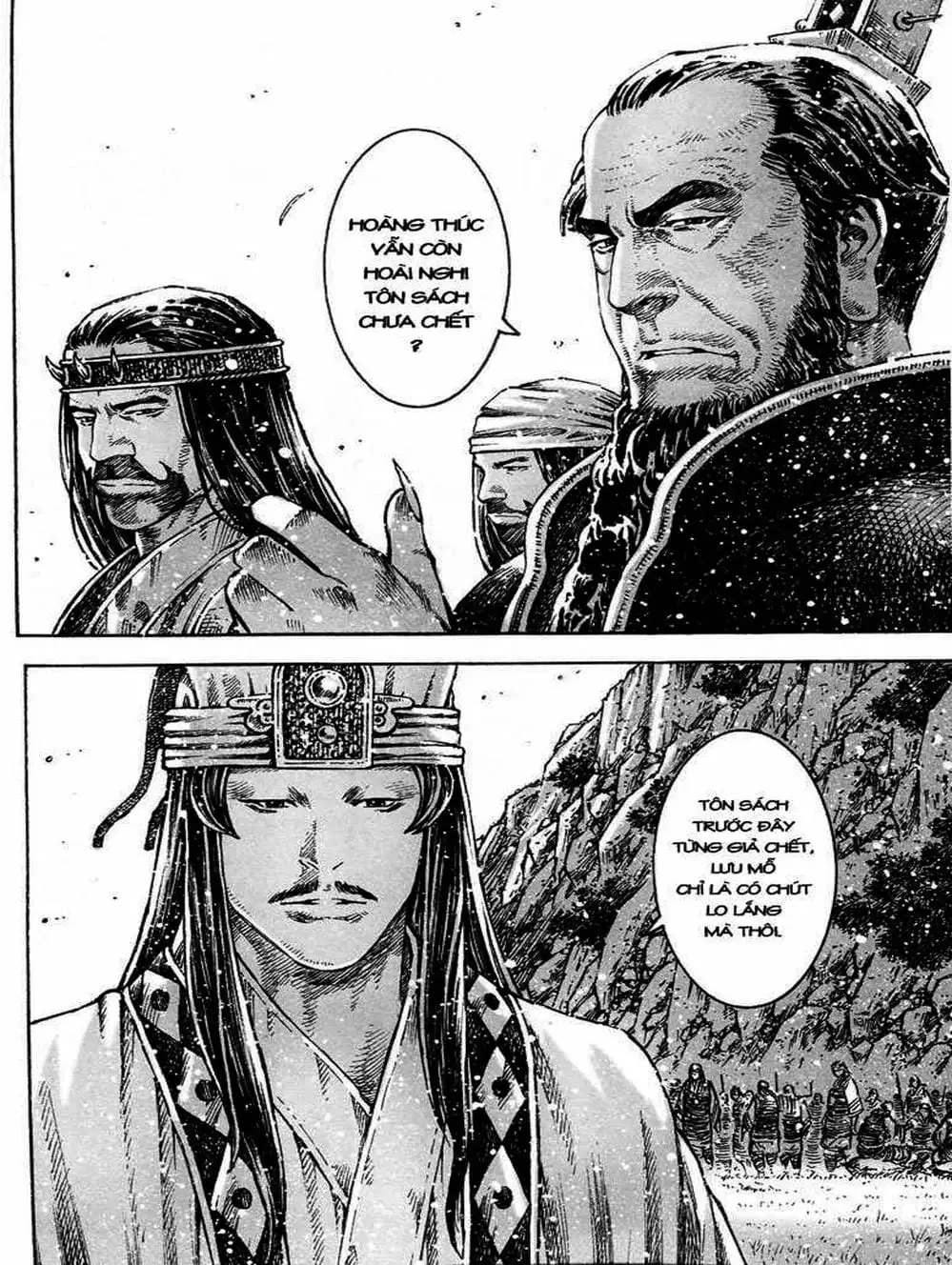 Truyện Tranh Hỏa Phụng Liêu Nguyên trang 3