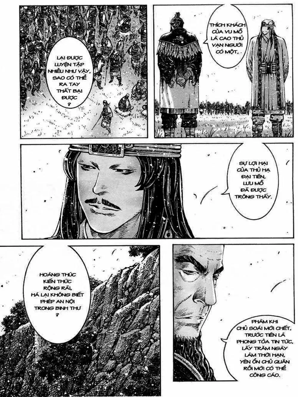 Truyện Tranh Hỏa Phụng Liêu Nguyên trang 3