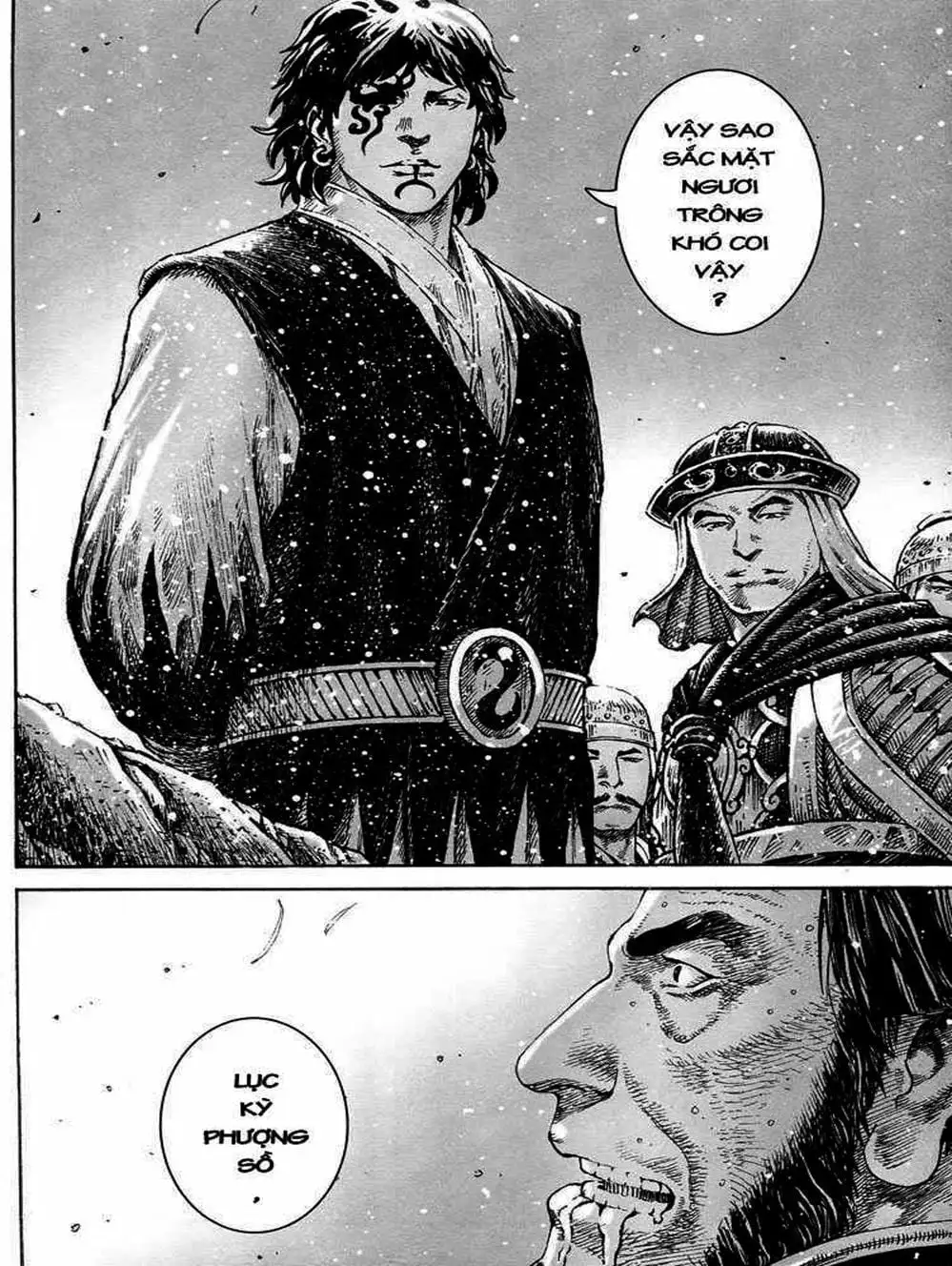 Truyện Tranh Hỏa Phụng Liêu Nguyên trang 3