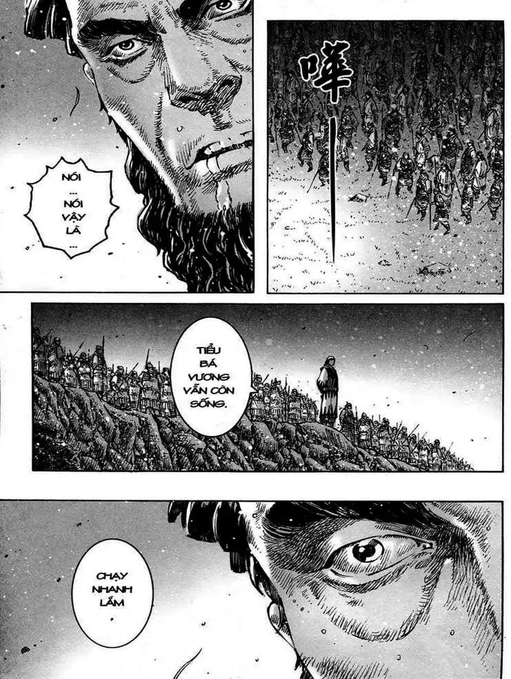 Truyện Tranh Hỏa Phụng Liêu Nguyên trang 3