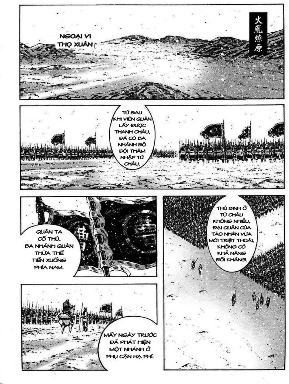 Truyện Tranh Hỏa Phụng Liêu Nguyên trang 3