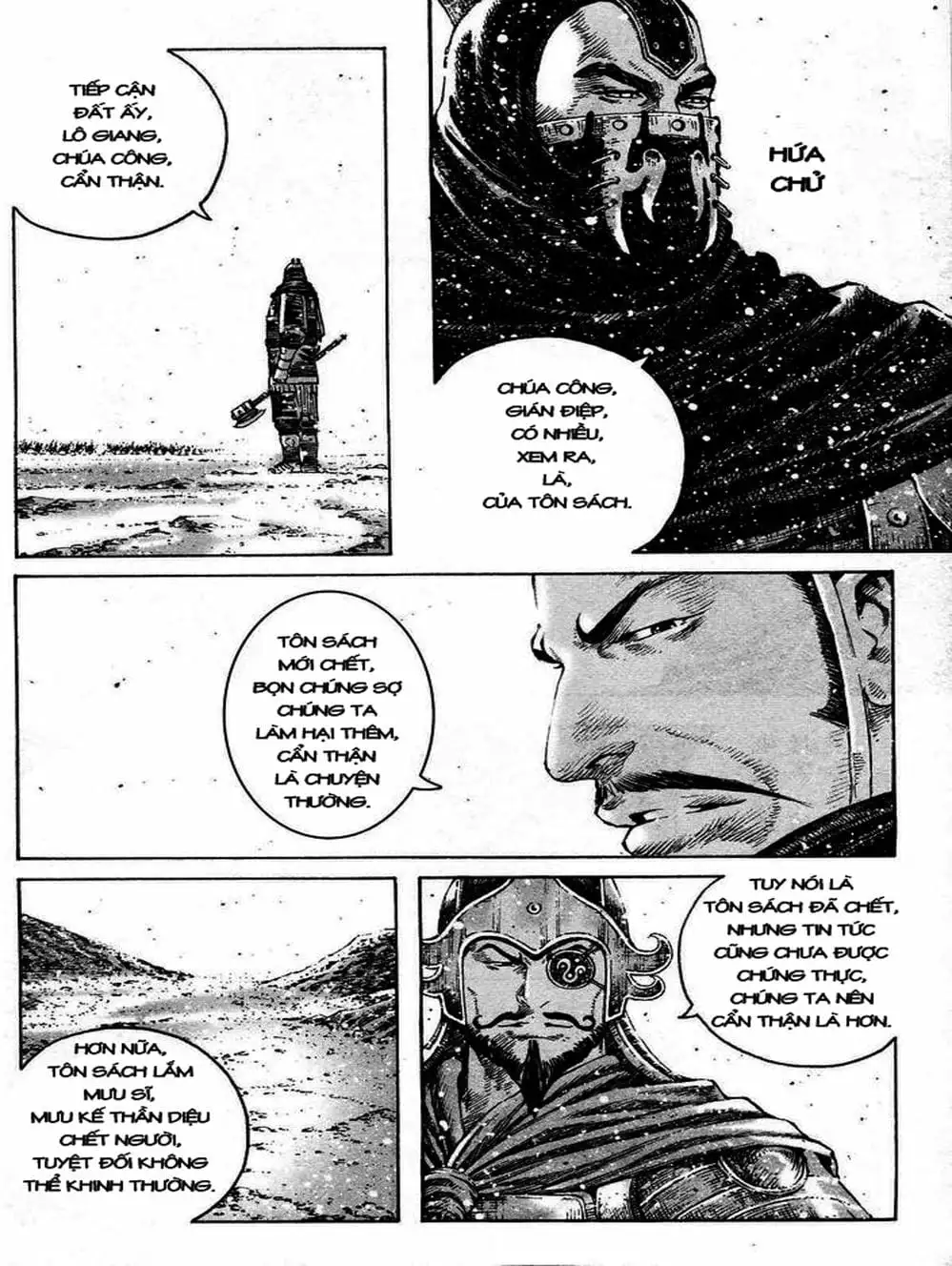 Truyện Tranh Hỏa Phụng Liêu Nguyên trang 3