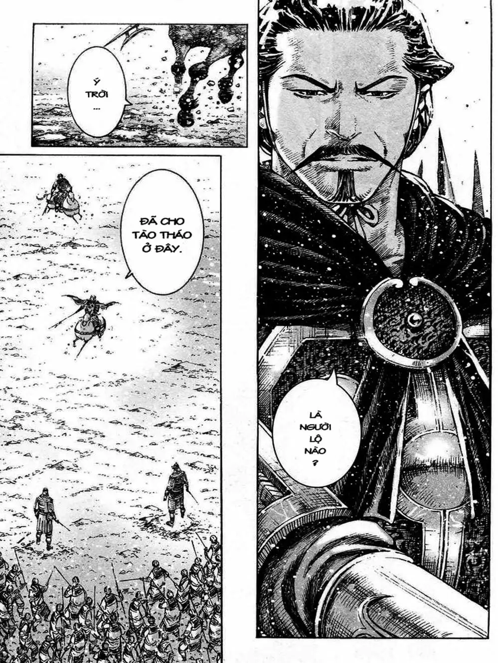 Truyện Tranh Hỏa Phụng Liêu Nguyên trang 3