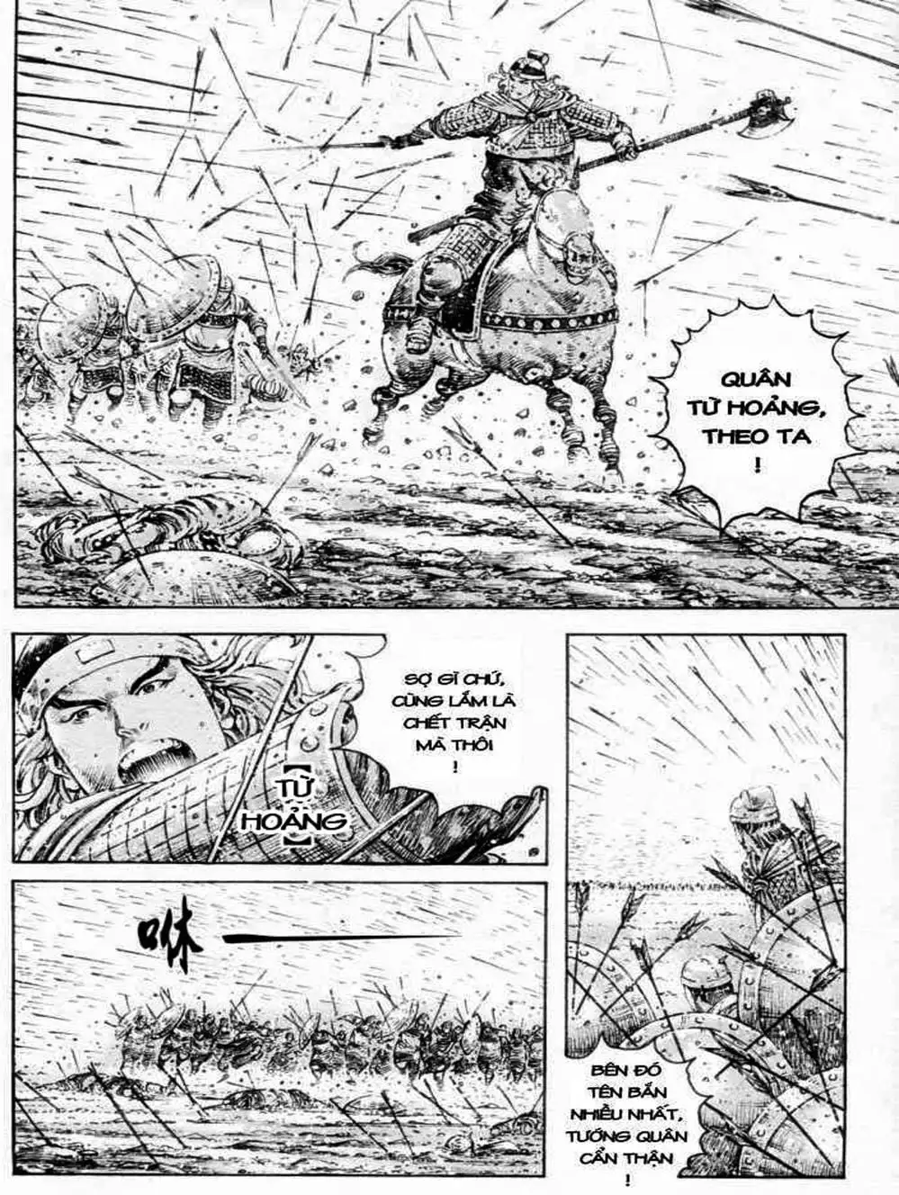 Truyện Tranh Hỏa Phụng Liêu Nguyên trang 3