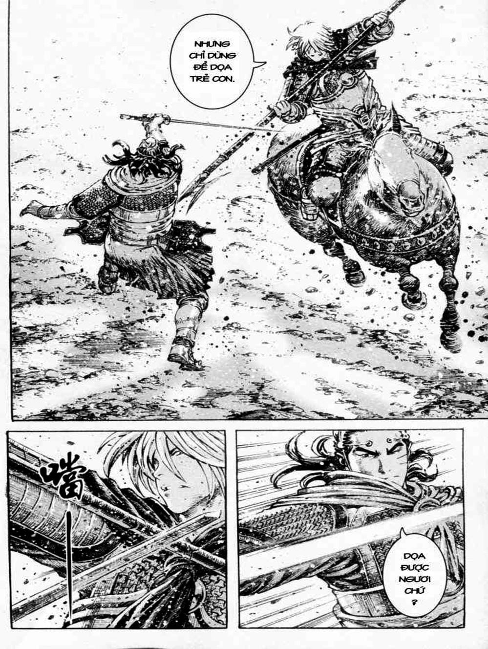 Truyện Tranh Hỏa Phụng Liêu Nguyên trang 3