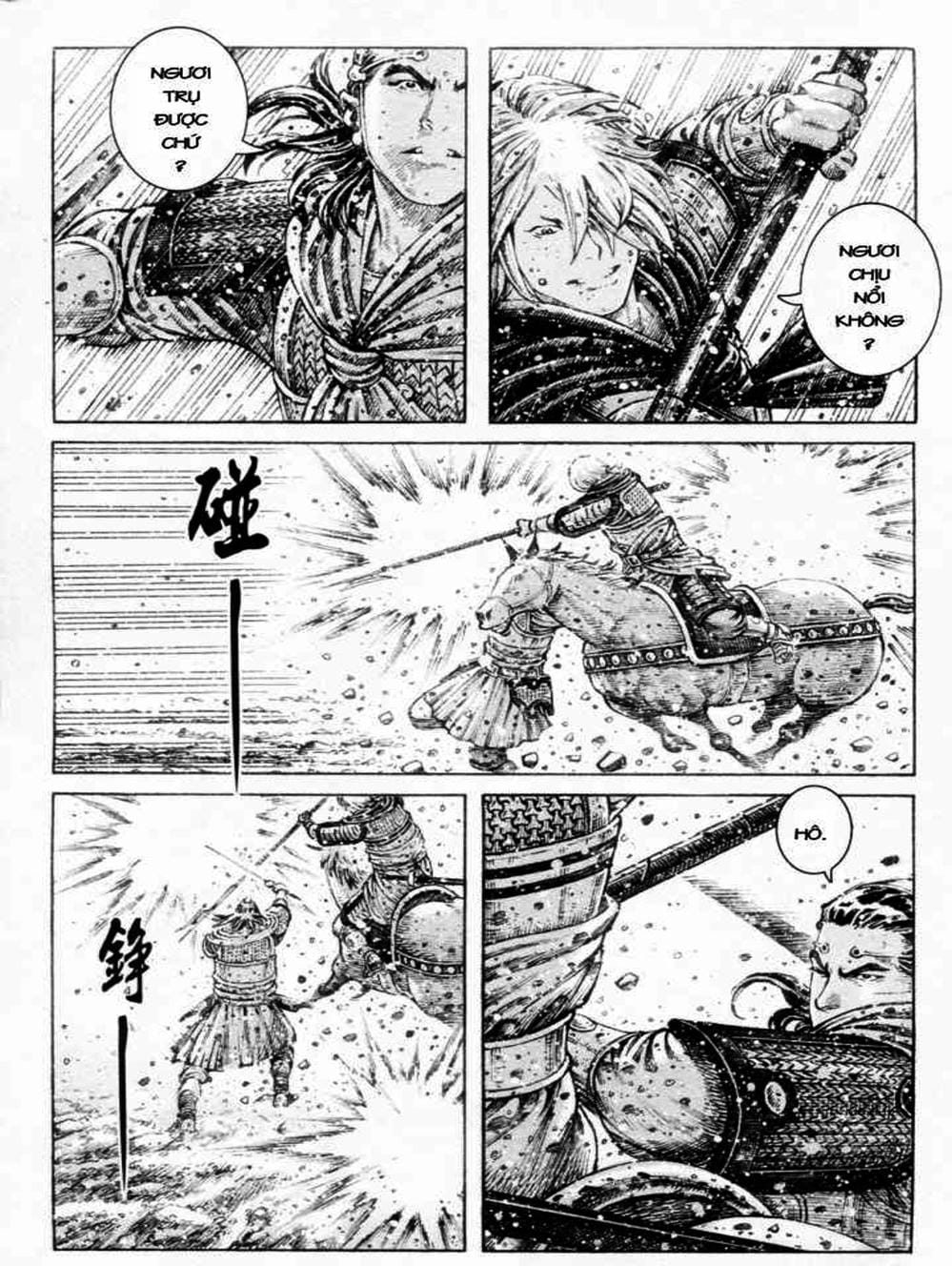 Truyện Tranh Hỏa Phụng Liêu Nguyên trang 3