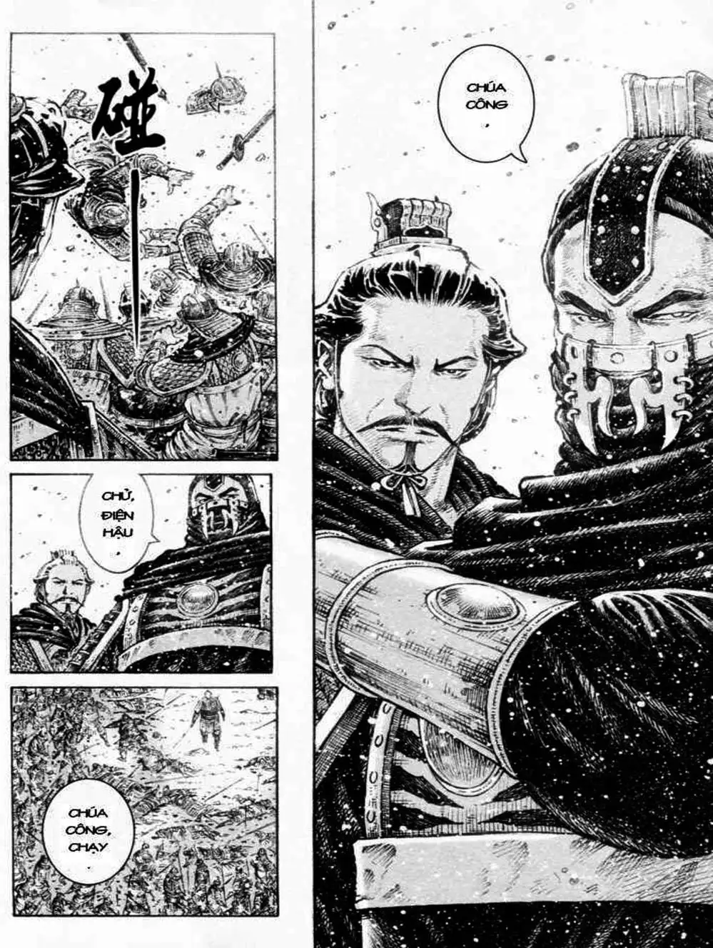 Truyện Tranh Hỏa Phụng Liêu Nguyên trang 3