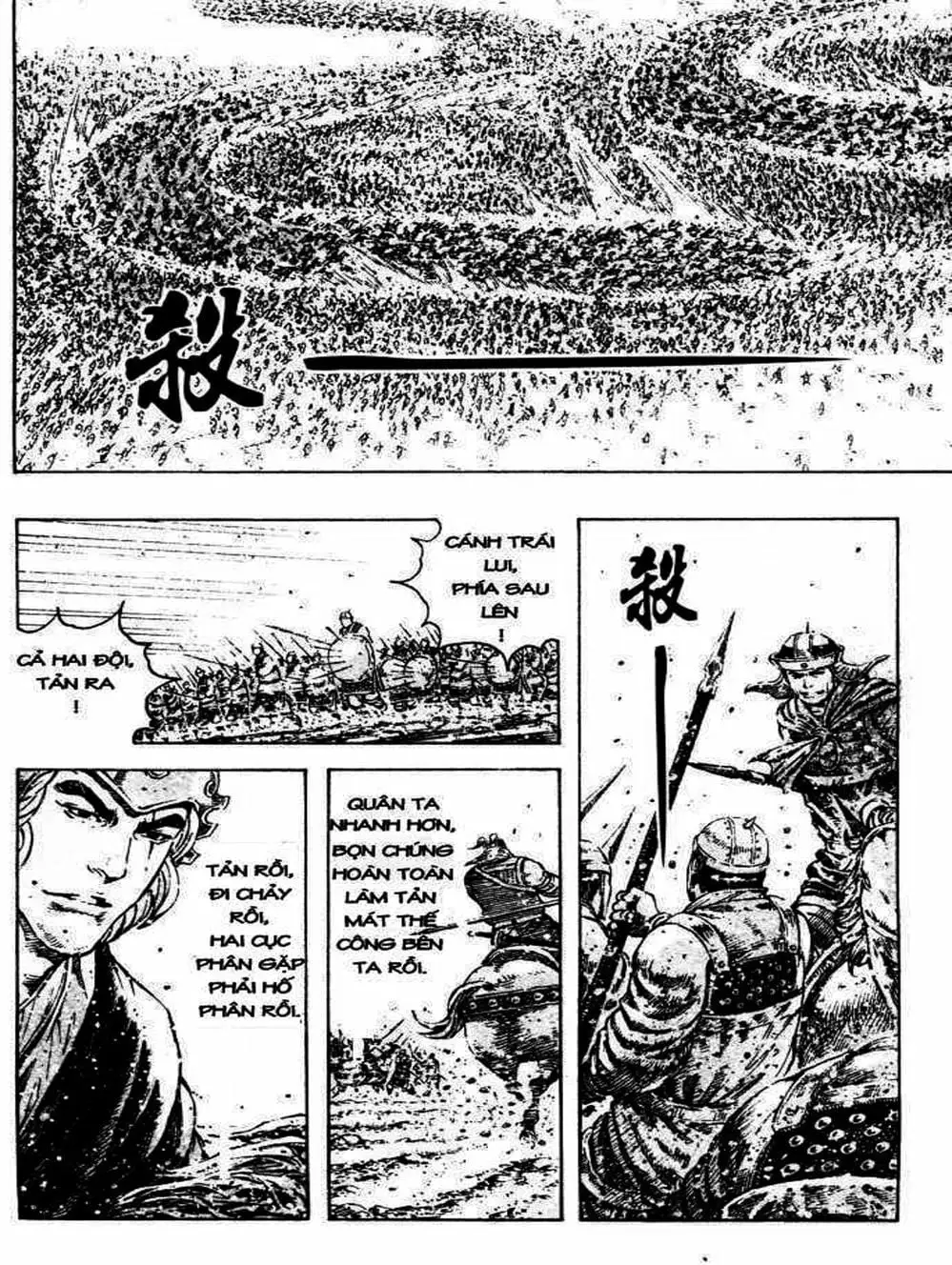 Truyện Tranh Hỏa Phụng Liêu Nguyên trang 3