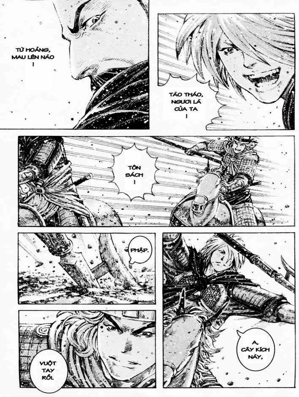 Truyện Tranh Hỏa Phụng Liêu Nguyên trang 3