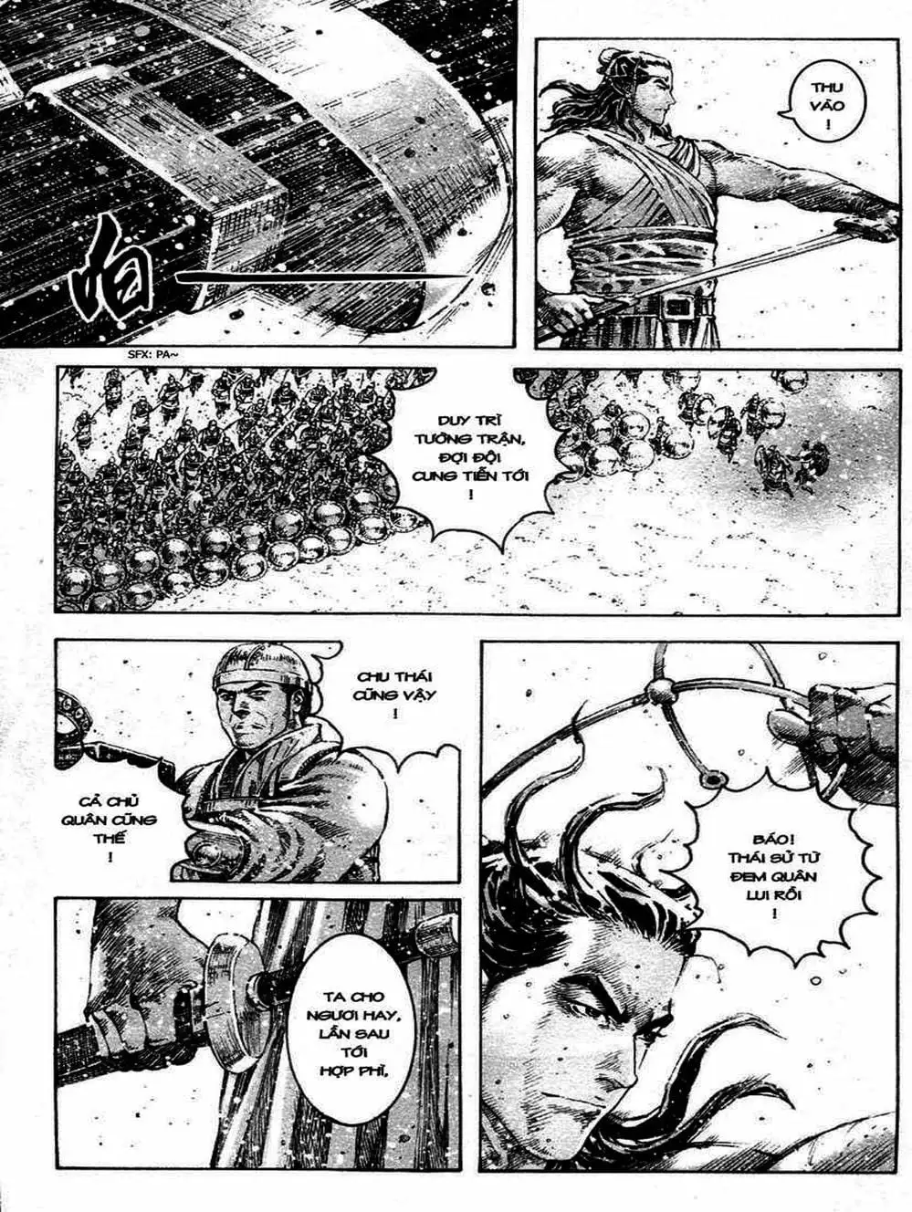 Truyện Tranh Hỏa Phụng Liêu Nguyên trang 3