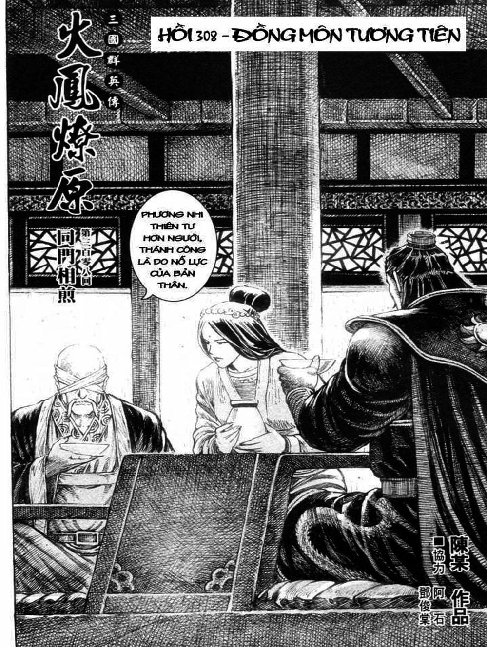 Truyện Tranh Hỏa Phụng Liêu Nguyên trang 3