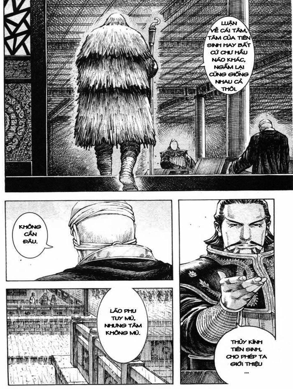 Truyện Tranh Hỏa Phụng Liêu Nguyên trang 3