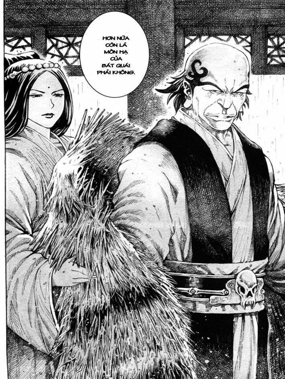 Truyện Tranh Hỏa Phụng Liêu Nguyên trang 3